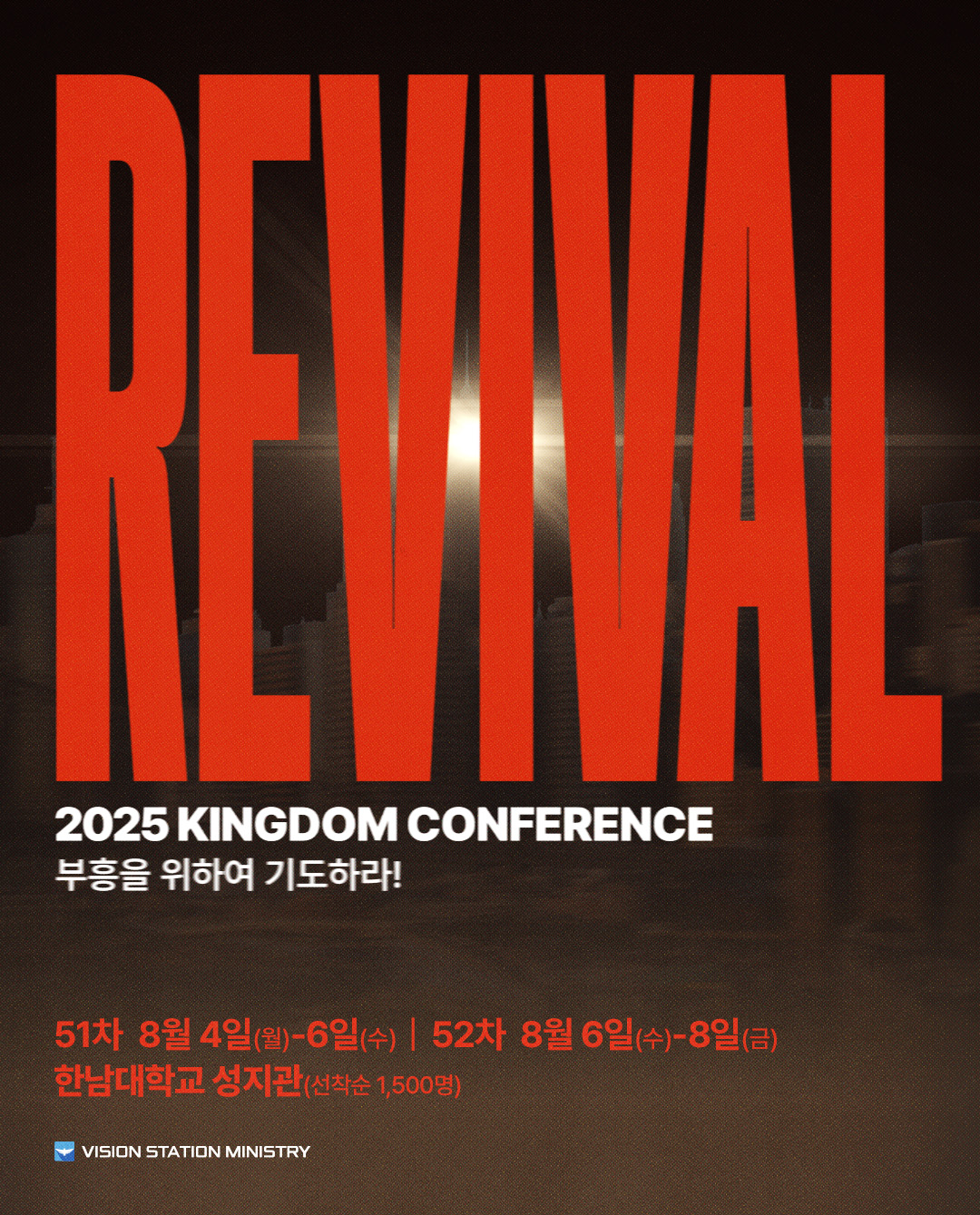 KakaoTalk_20250527_152134601.jpg